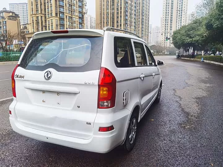 Dongfeng Fengon 330