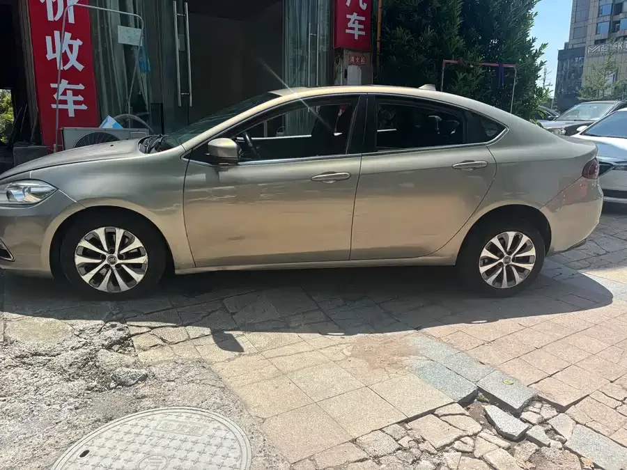 Fiat Feixiang