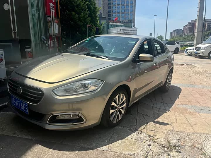 Fiat Feixiang