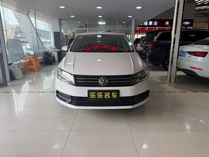 Volkswagen Santana