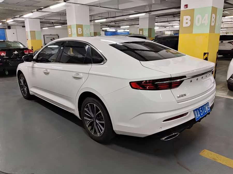 Geely Xingrui