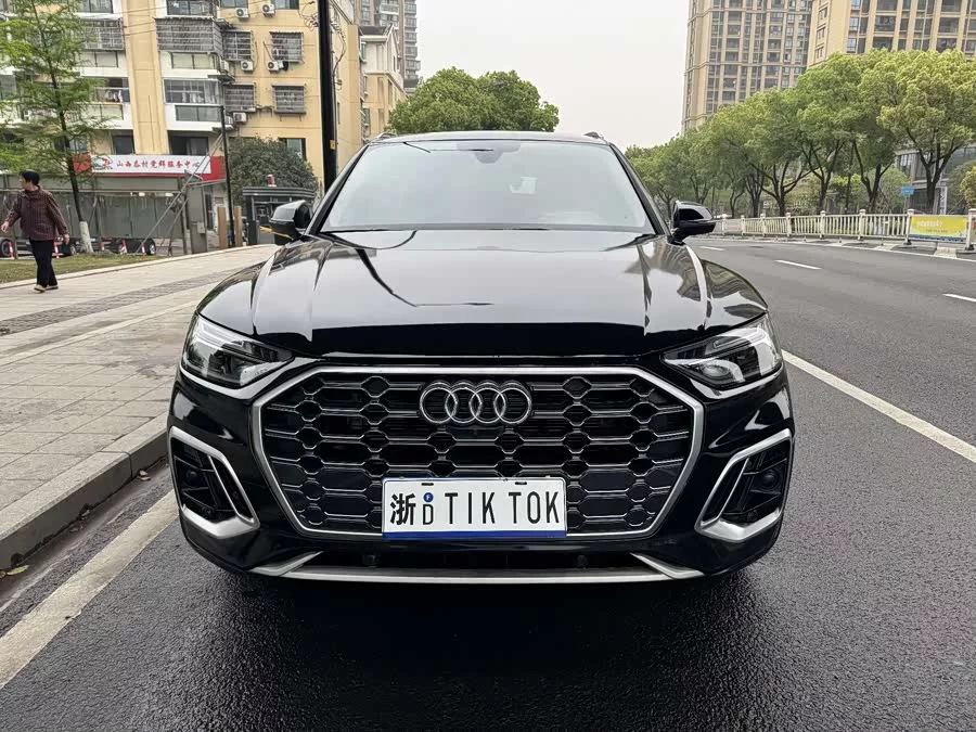 Audi Q5L