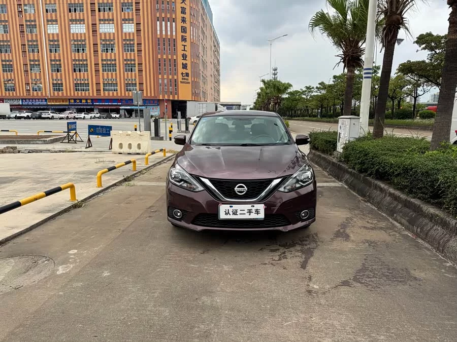 Nissan Sylphy