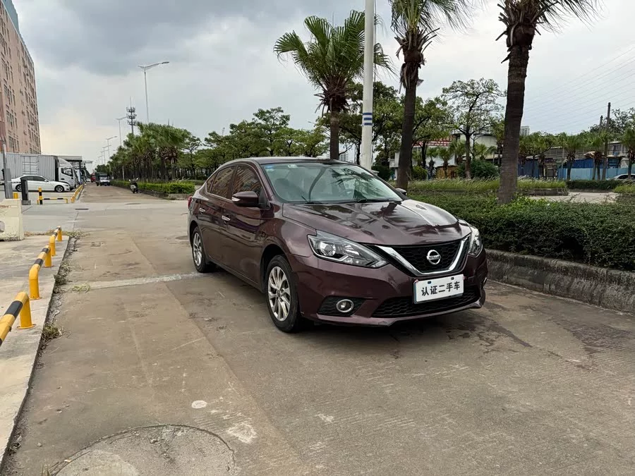 Nissan Sylphy