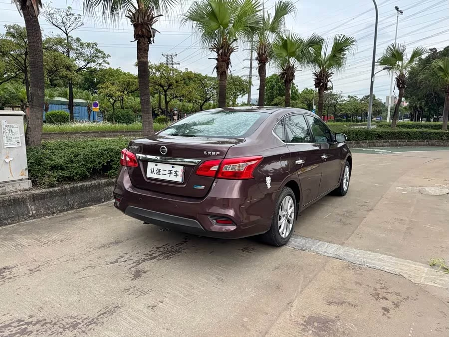 Nissan Sylphy
