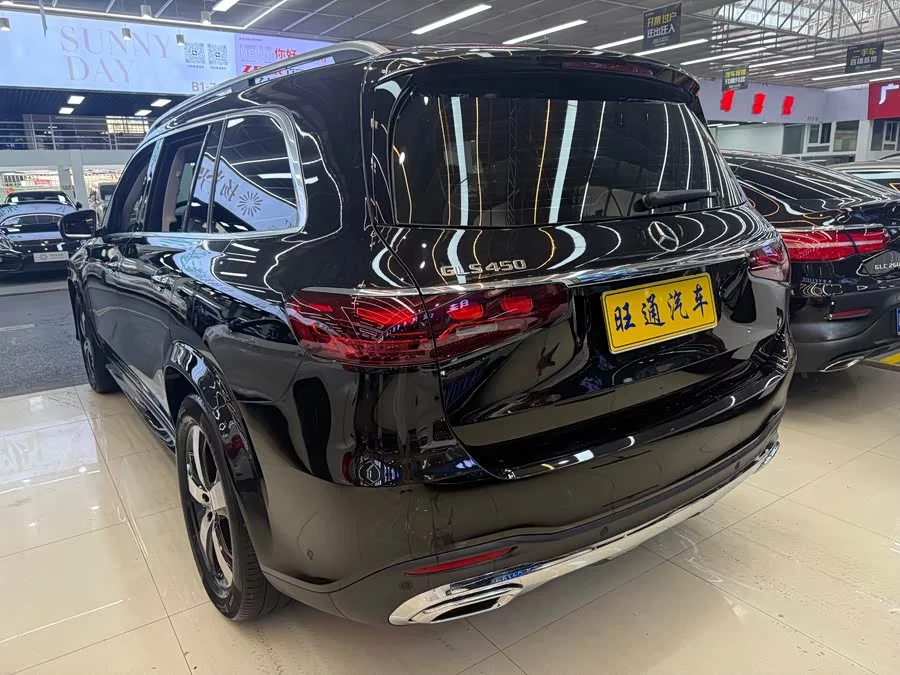 Mercedes Benz GLS