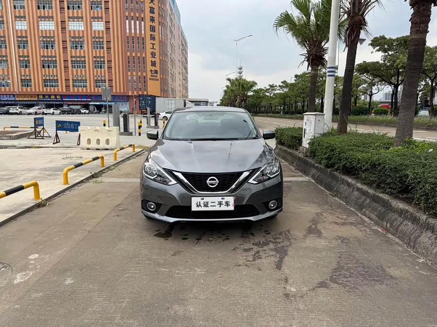 Nissan Sylphy