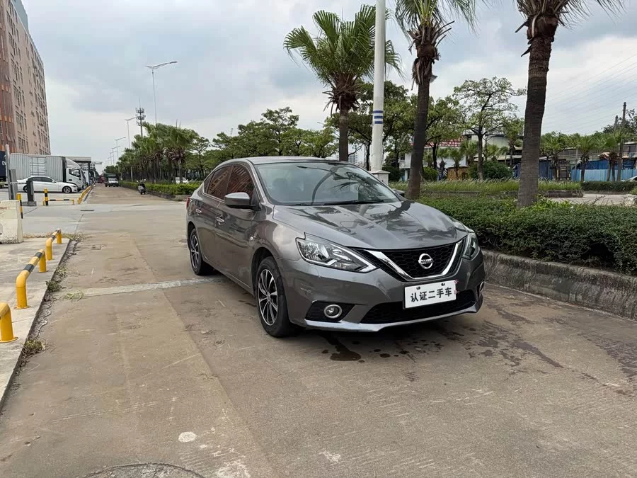 Nissan Sylphy