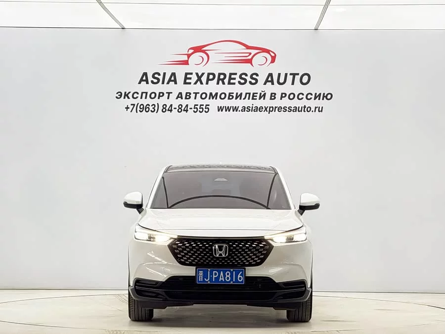 Honda XR-V