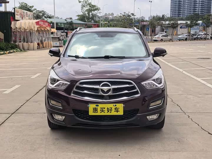 HAIMA S5
