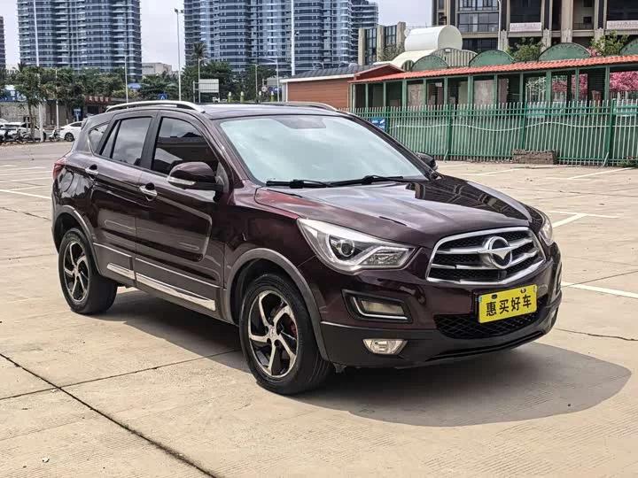 HAIMA S5