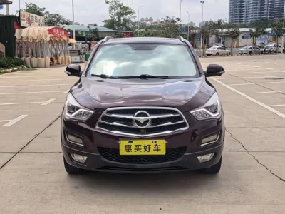 HAIMA S5