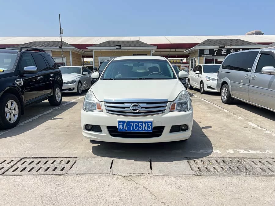 Nissan Sylphy