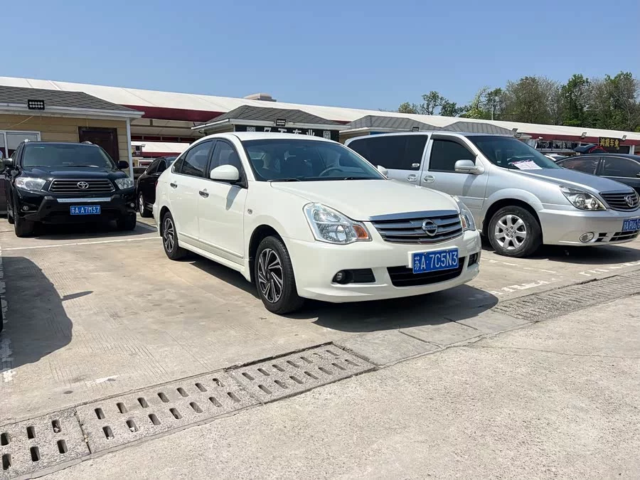 Nissan Sylphy