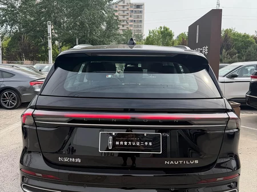 Lincoln Navigator