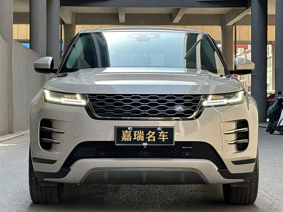 Land Rover Range Rover Aurora