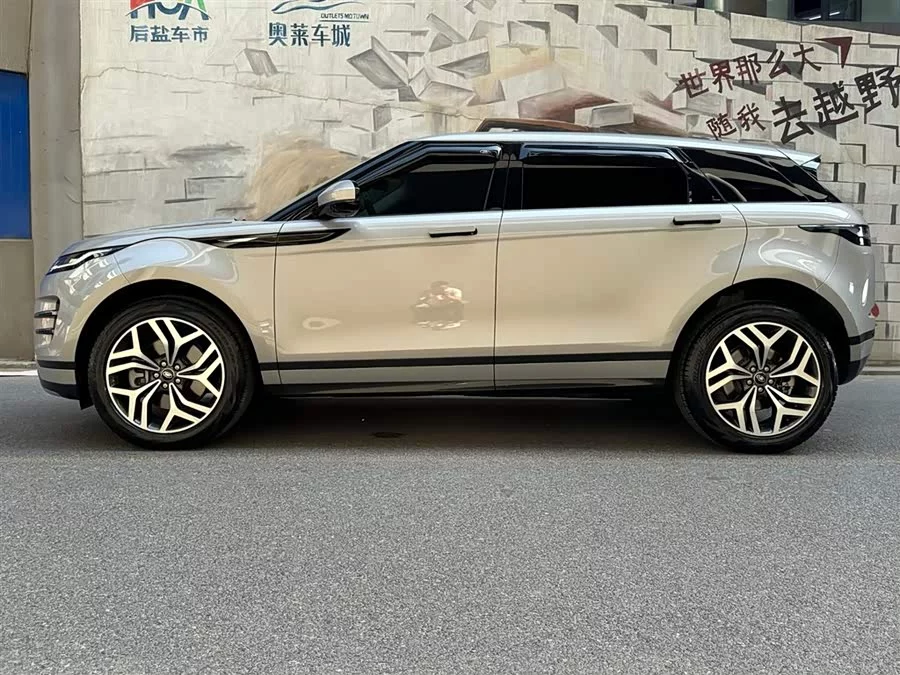 Land Rover Range Rover Aurora