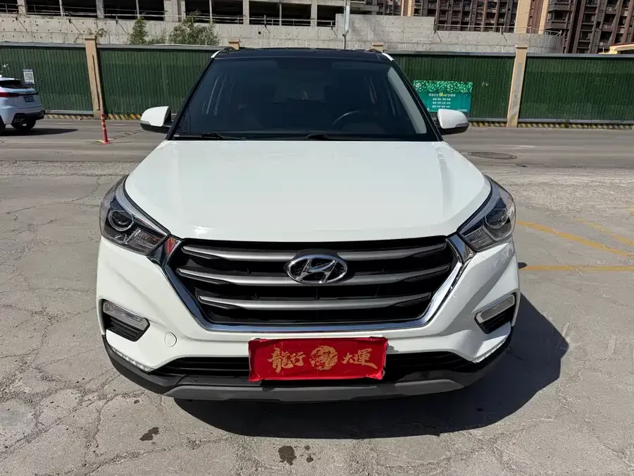 Hyundai Beijing  ix25