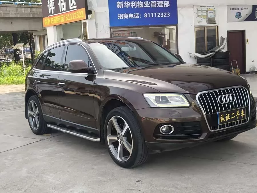 Audi Q5