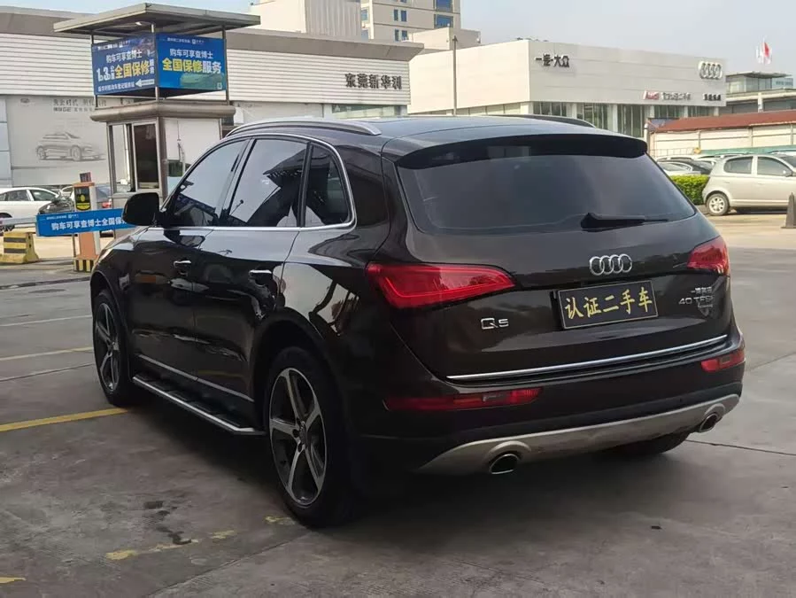 Audi Q5