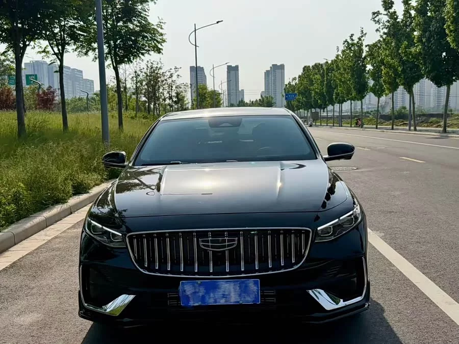 Geely Xingrui