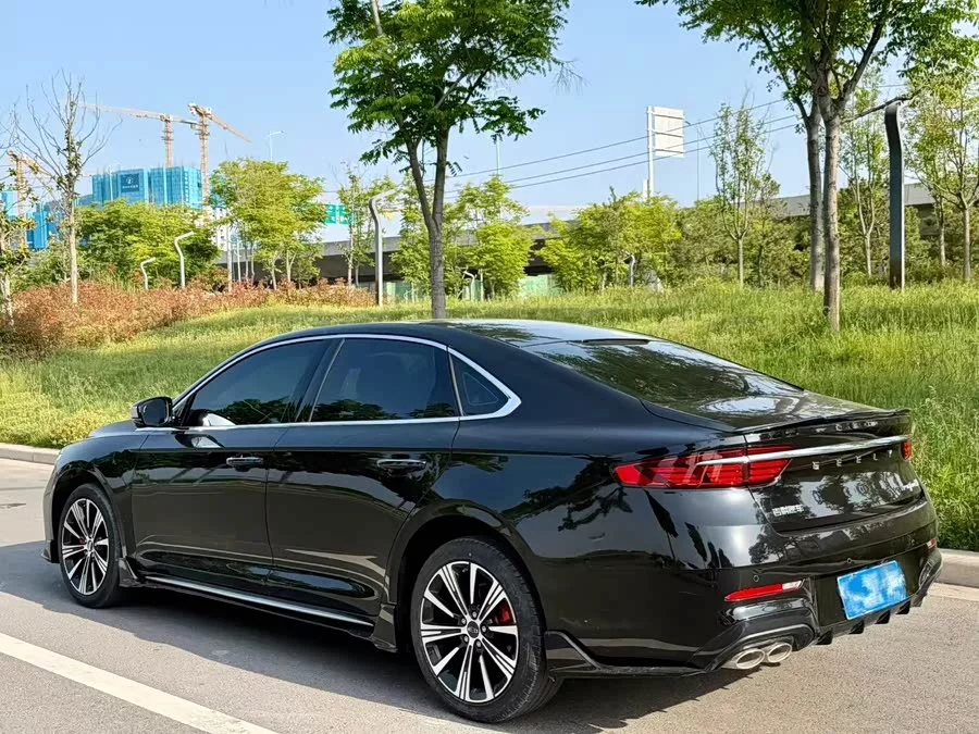 Geely Xingrui