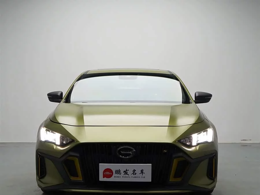 GAC Trumpchi Empow