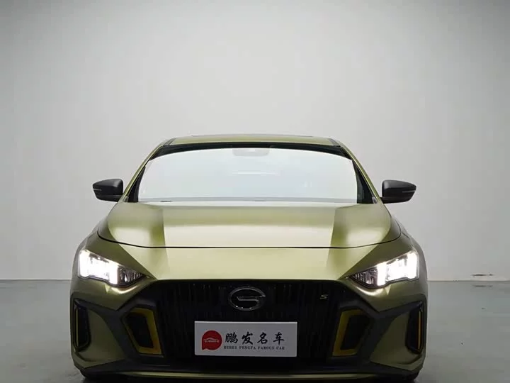 GAC Trumpchi Empow