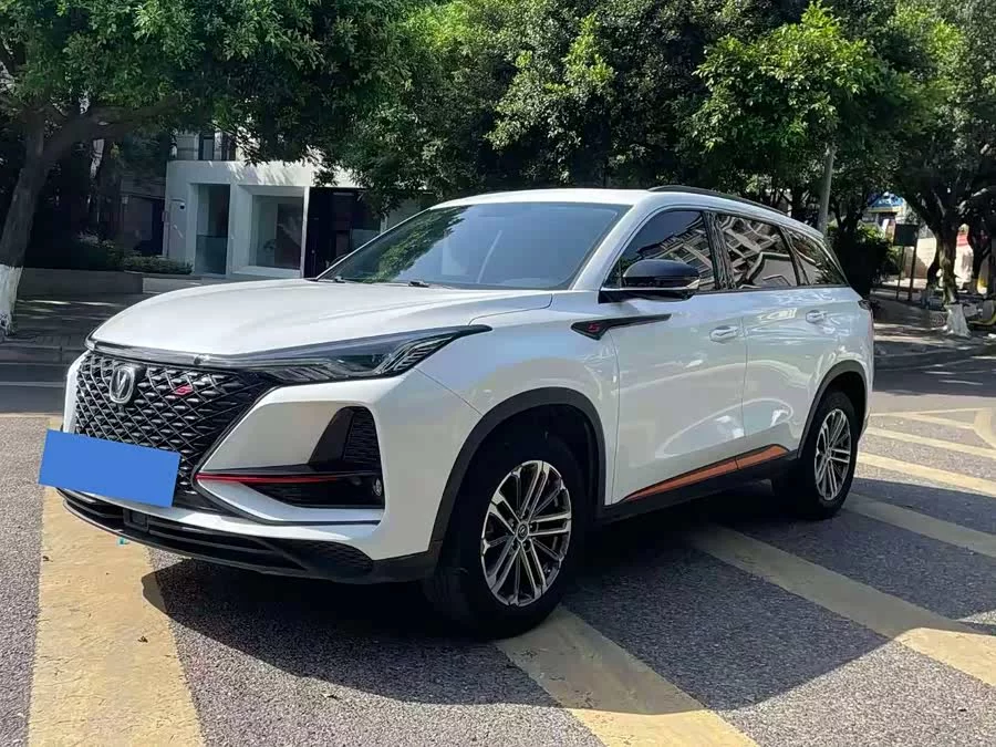 Changan CS75PLUS