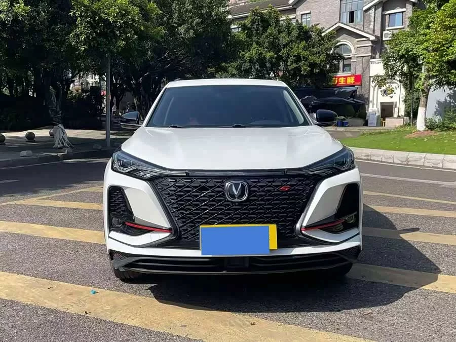 Changan CS75PLUS