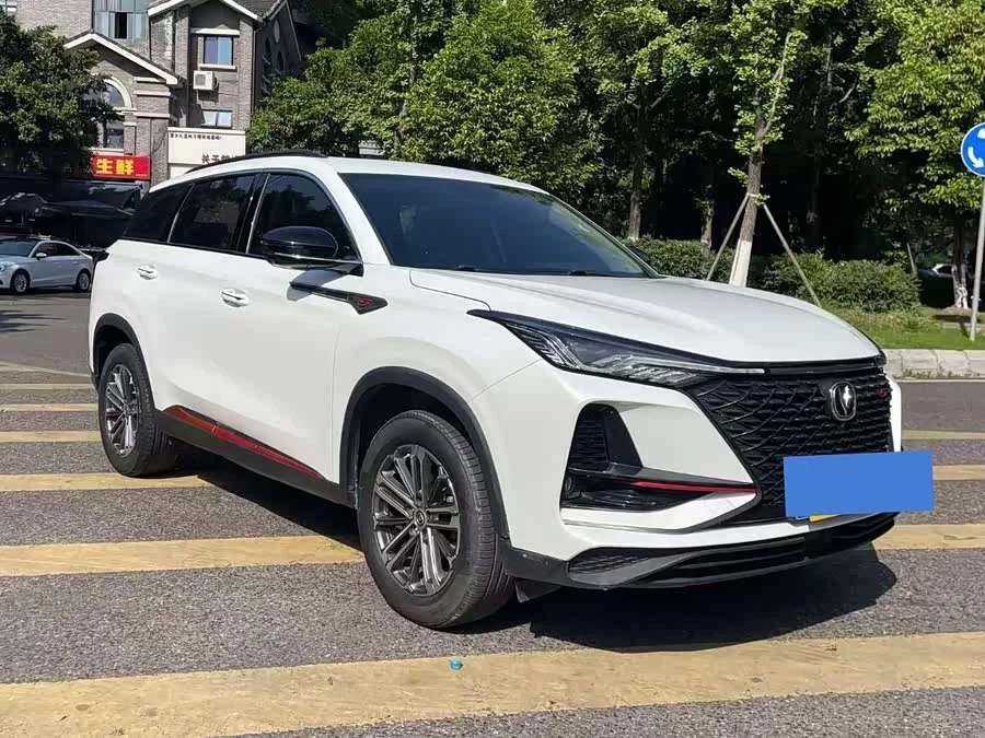 Changan CS75PLUS