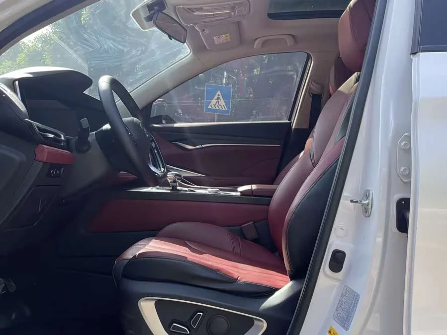 Changan CS75PLUS