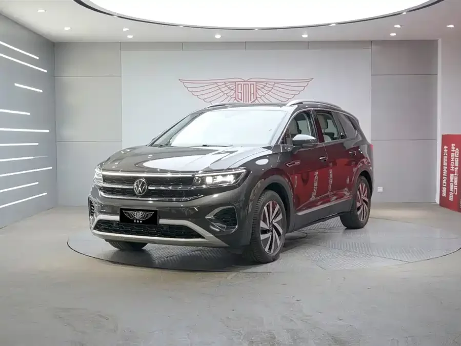 Volkswagen Talagon