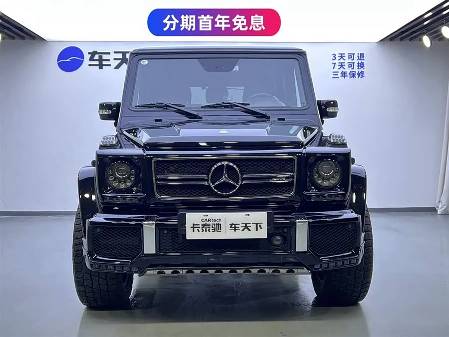 Mercedes Benz G-Class AMG