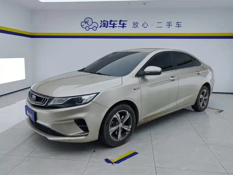 Geely Emgrand GL