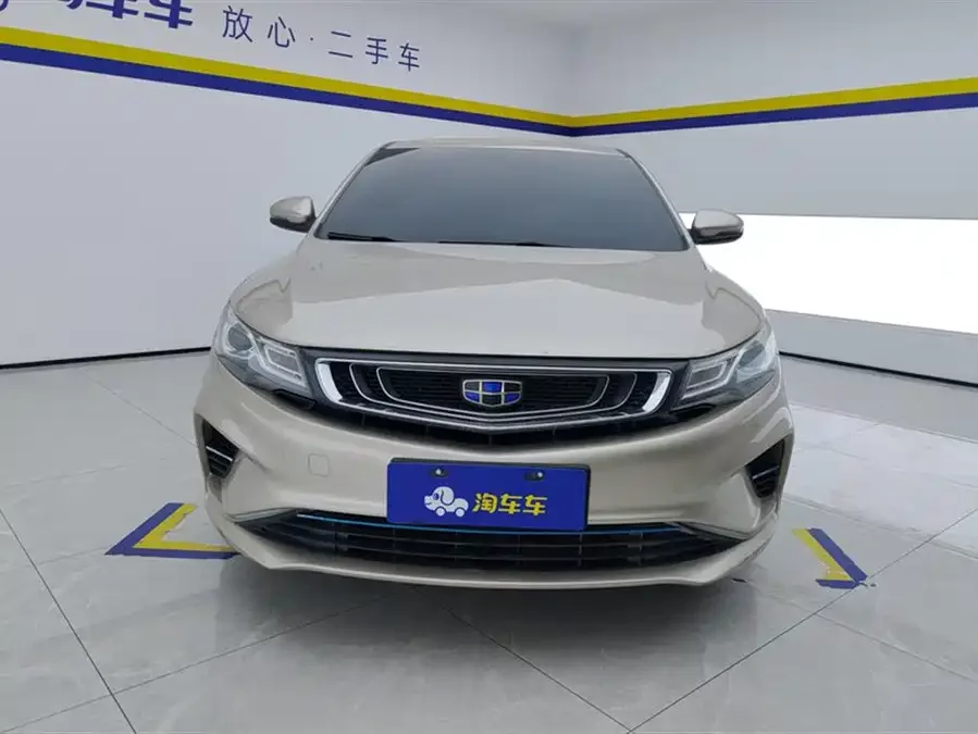 Geely Emgrand GL