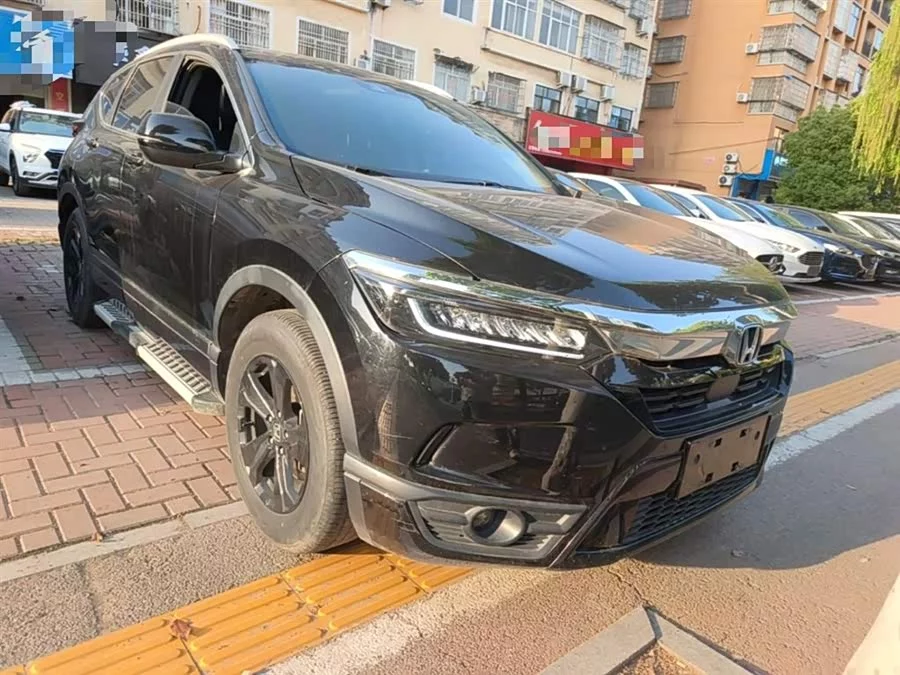 Honda Haoying