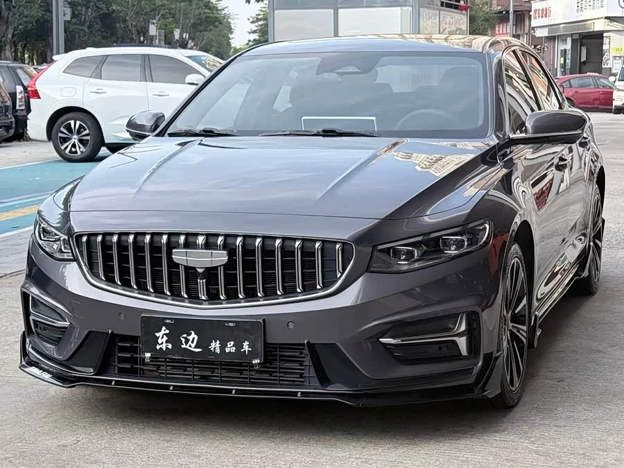 Geely Xingrui
