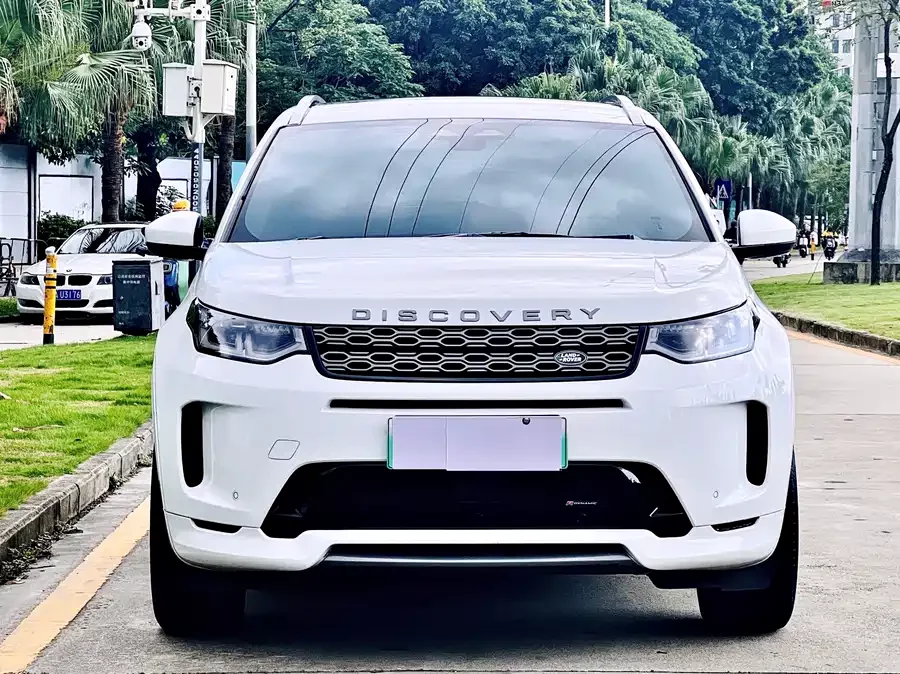 Land Rover Discovery Sport New Energy