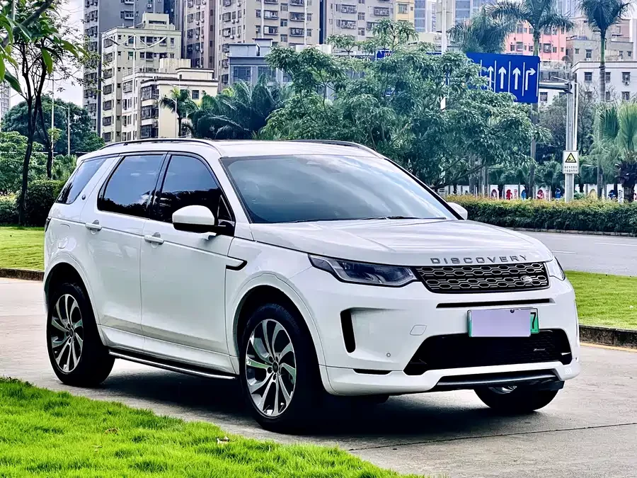 Land Rover Discovery Sport New Energy