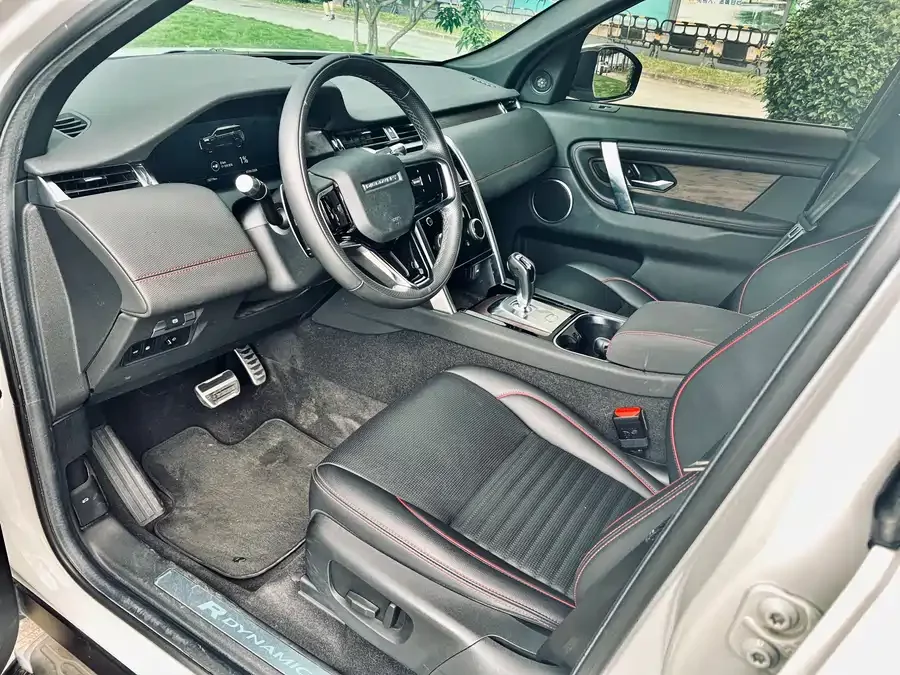 Land Rover Discovery Sport New Energy