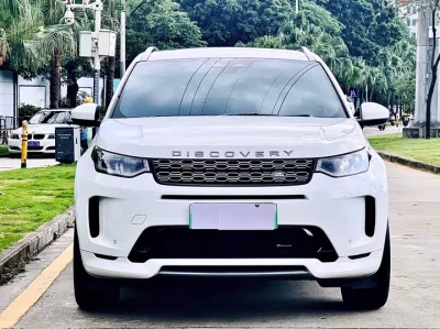 Land Rover Discovery Sport New Energy