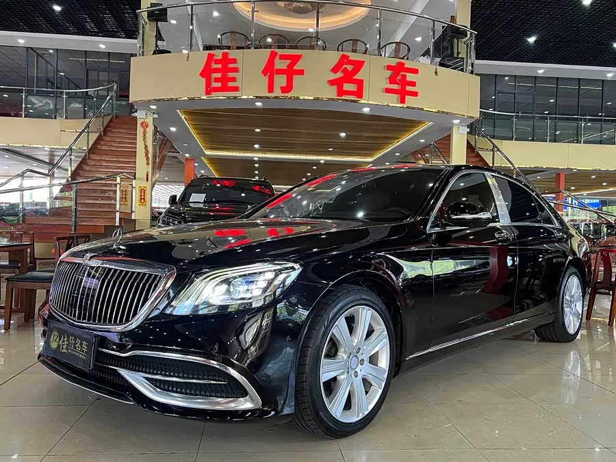 Mercedes Benz S class