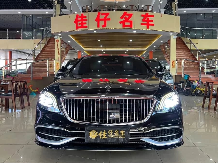 Mercedes Benz S class