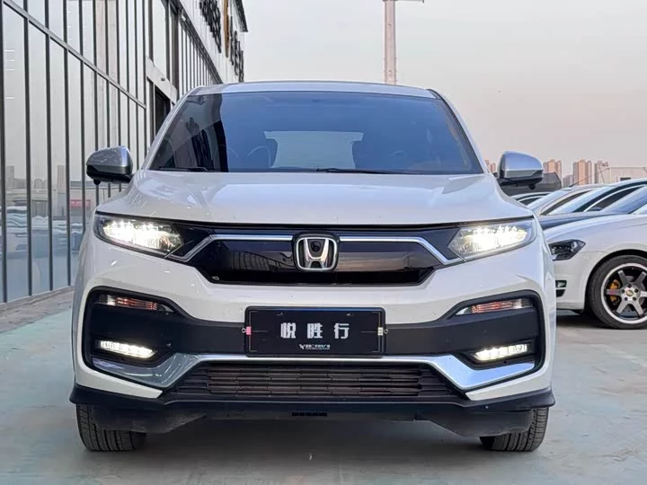 Honda XR-V