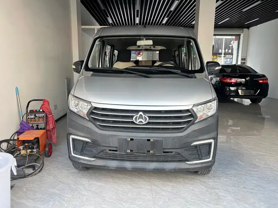 Changan Kuayue Kuayuexing V3