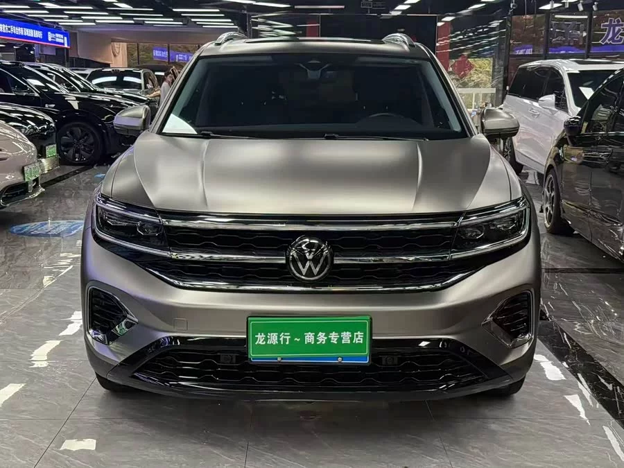 Volkswagen Talagon