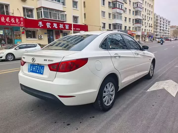 BAIC Shenbao D50