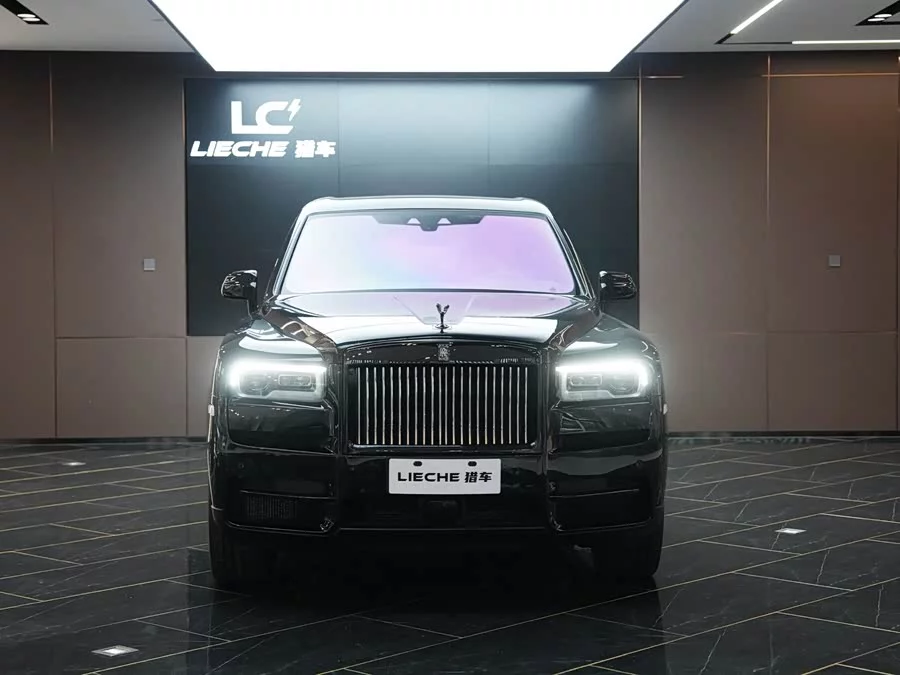 Rolls-Royce Cullinan