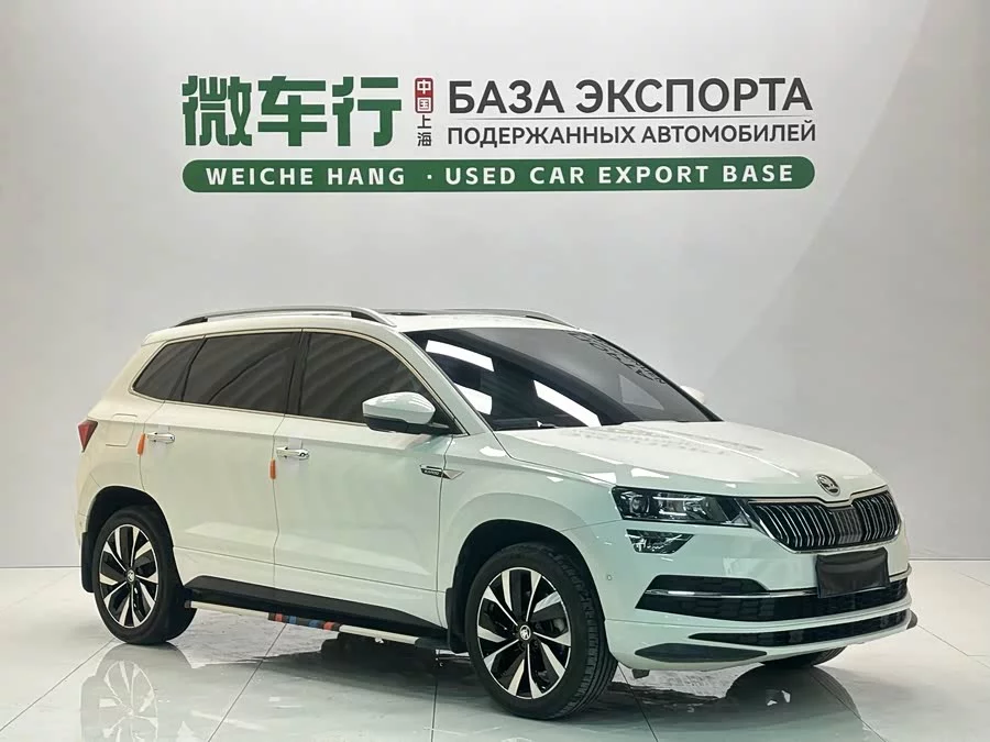 Skoda Karoq